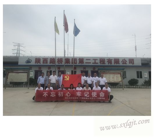 amjs澳金沙门线路(中国)有限公司首页