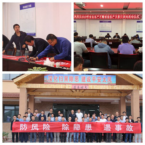 amjs澳金沙门线路(中国)有限公司首页