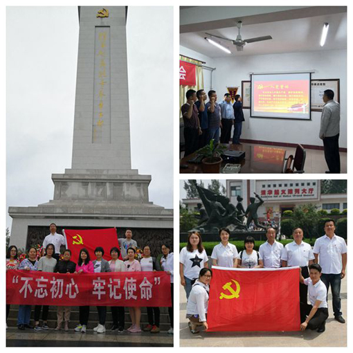 amjs澳金沙门线路(中国)有限公司首页