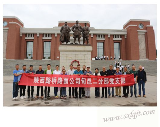 amjs澳金沙门线路(中国)有限公司首页