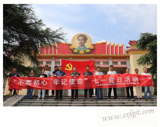 amjs澳金沙门线路(中国)有限公司首页