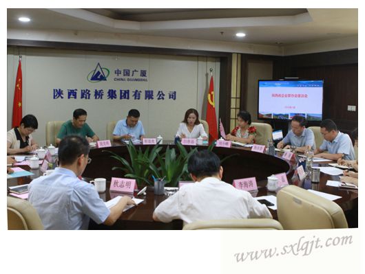 amjs澳金沙门线路(中国)有限公司首页