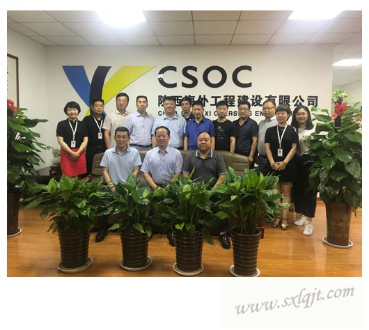 amjs澳金沙门线路(中国)有限公司首页