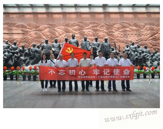 amjs澳金沙门线路(中国)有限公司首页