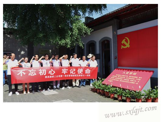 amjs澳金沙门线路(中国)有限公司首页