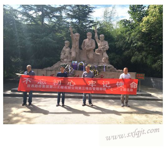 amjs澳金沙门线路(中国)有限公司首页