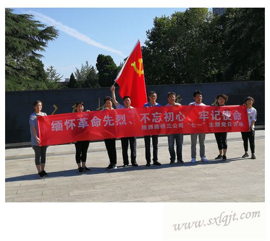 amjs澳金沙门线路(中国)有限公司首页