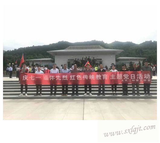 amjs澳金沙门线路(中国)有限公司首页