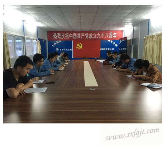 amjs澳金沙门线路(中国)有限公司首页