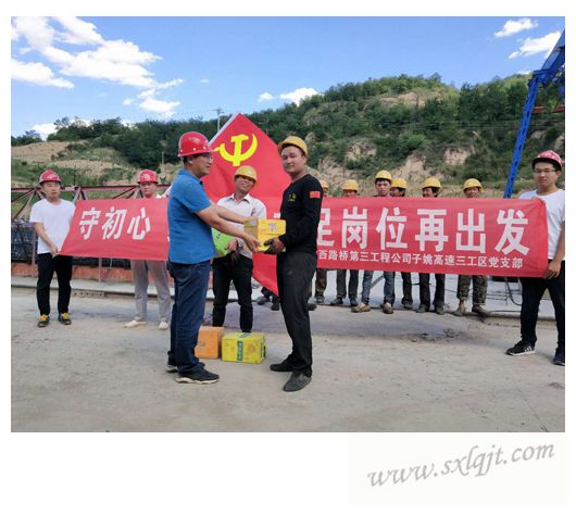 amjs澳金沙门线路(中国)有限公司首页