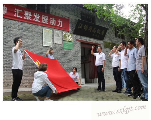 amjs澳金沙门线路(中国)有限公司首页