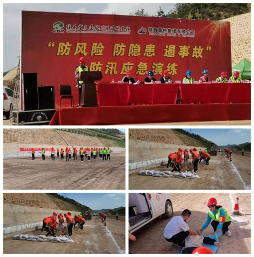 amjs澳金沙门线路(中国)有限公司首页