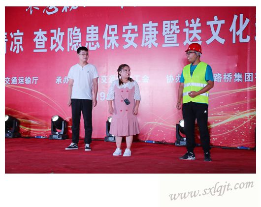 amjs澳金沙门线路(中国)有限公司首页