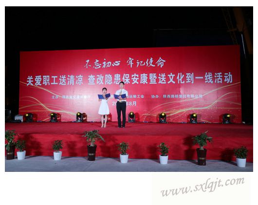 amjs澳金沙门线路(中国)有限公司首页