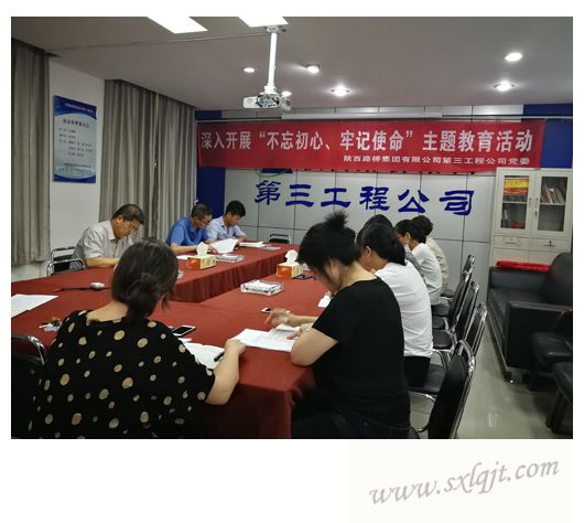 amjs澳金沙门线路(中国)有限公司首页