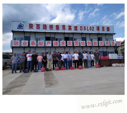 amjs澳金沙门线路(中国)有限公司首页