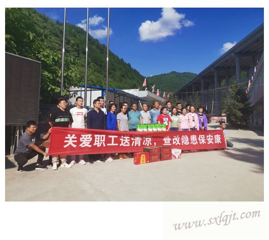 amjs澳金沙门线路(中国)有限公司首页