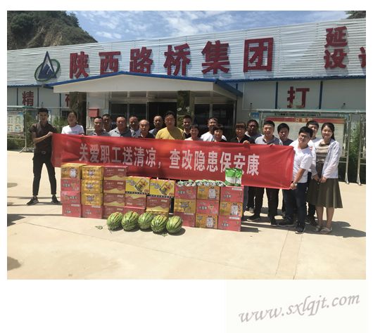 amjs澳金沙门线路(中国)有限公司首页