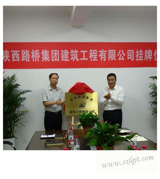 amjs澳金沙门线路(中国)有限公司首页