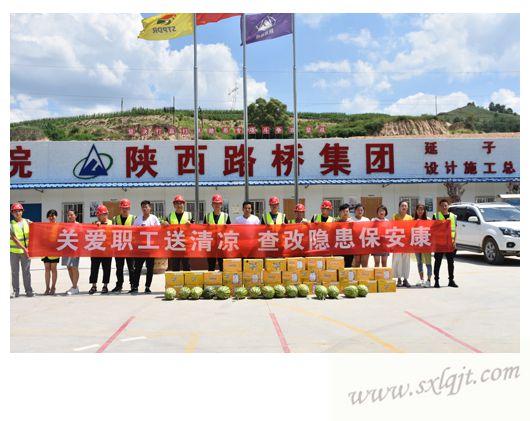 amjs澳金沙门线路(中国)有限公司首页