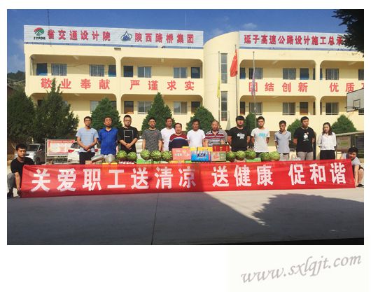 amjs澳金沙门线路(中国)有限公司首页