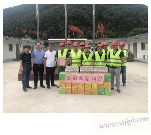 amjs澳金沙门线路(中国)有限公司首页