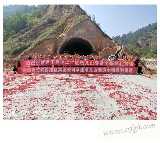 amjs澳金沙门线路(中国)有限公司首页