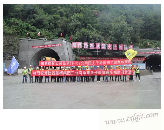 amjs澳金沙门线路(中国)有限公司首页