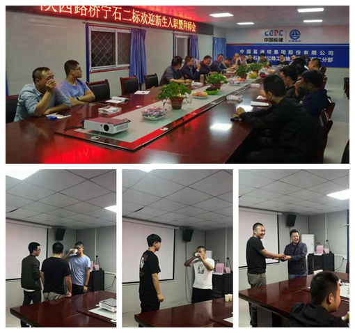 amjs澳金沙门线路(中国)有限公司首页