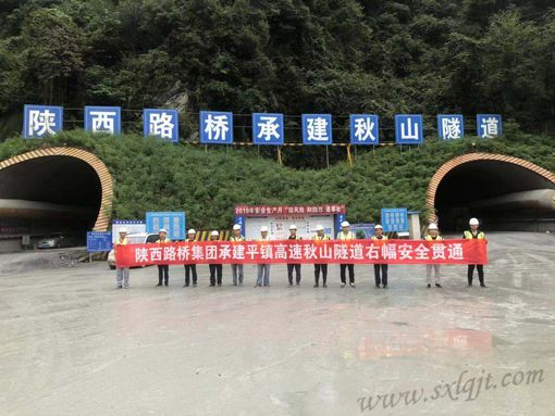 amjs澳金沙门线路(中国)有限公司首页