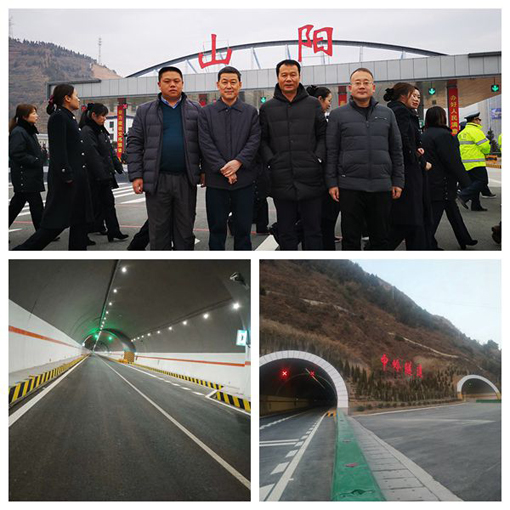 amjs澳金沙门线路(中国)有限公司首页