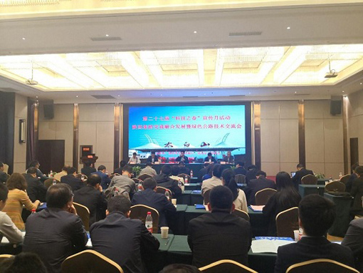 amjs澳金沙门线路(中国)有限公司首页