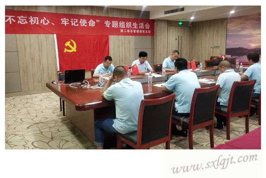 amjs澳金沙门线路(中国)有限公司首页