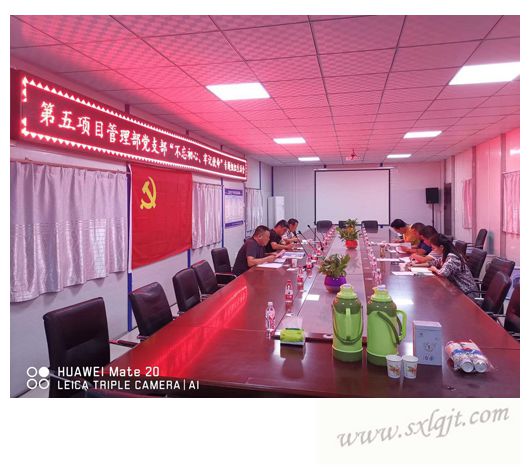 amjs澳金沙门线路(中国)有限公司首页