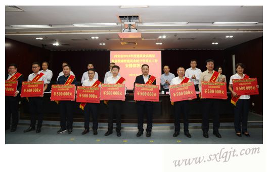 amjs澳金沙门线路(中国)有限公司首页