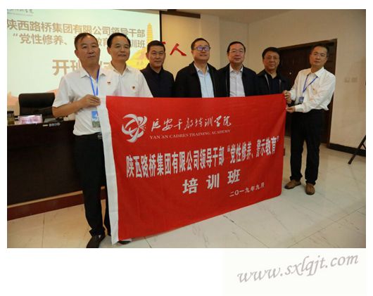 amjs澳金沙门线路(中国)有限公司首页