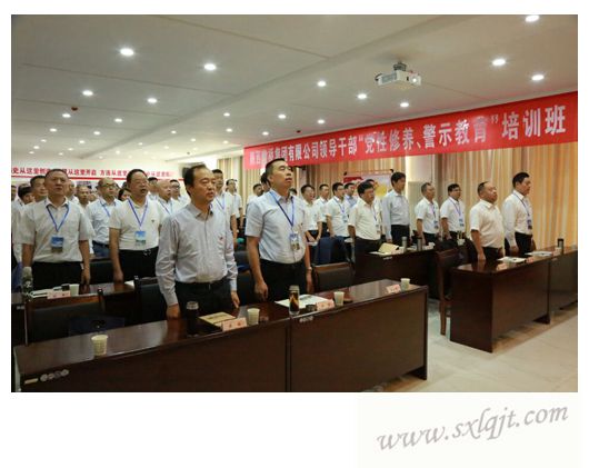 amjs澳金沙门线路(中国)有限公司首页