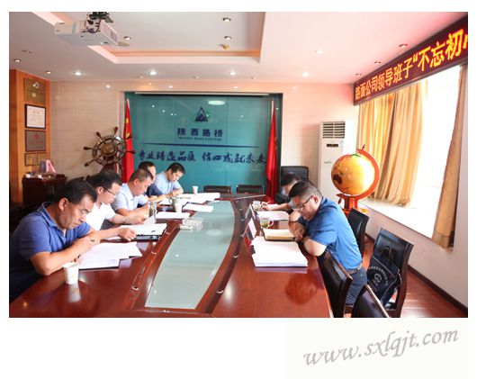 amjs澳金沙门线路(中国)有限公司首页