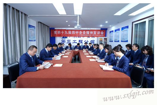 amjs澳金沙门线路(中国)有限公司首页