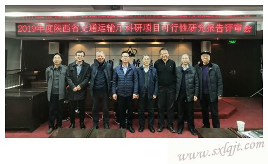 amjs澳金沙门线路(中国)有限公司首页