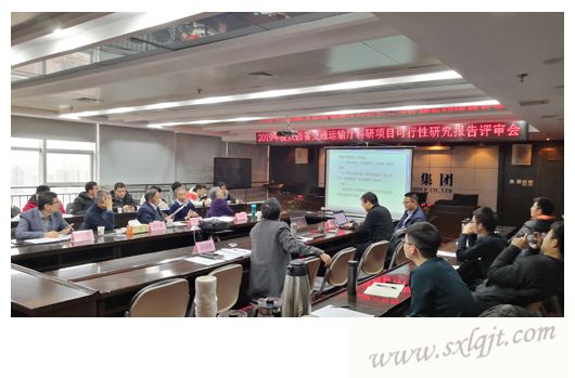 amjs澳金沙门线路(中国)有限公司首页