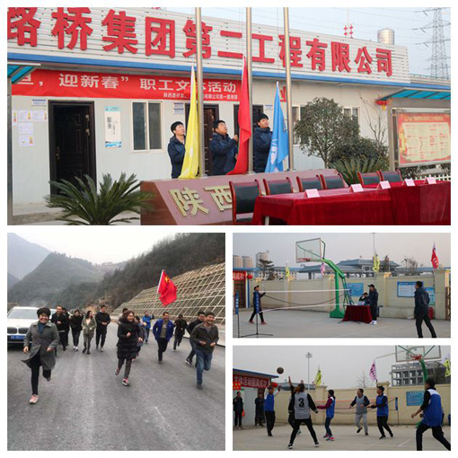 amjs澳金沙门线路(中国)有限公司首页