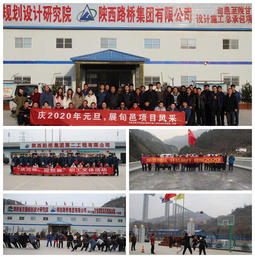 amjs澳金沙门线路(中国)有限公司首页