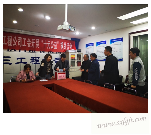 amjs澳金沙门线路(中国)有限公司首页