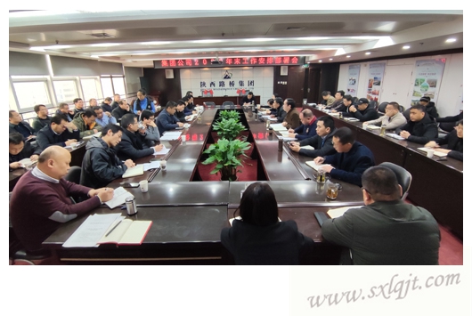 amjs澳金沙门线路(中国)有限公司首页