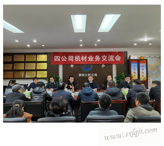 amjs澳金沙门线路(中国)有限公司首页