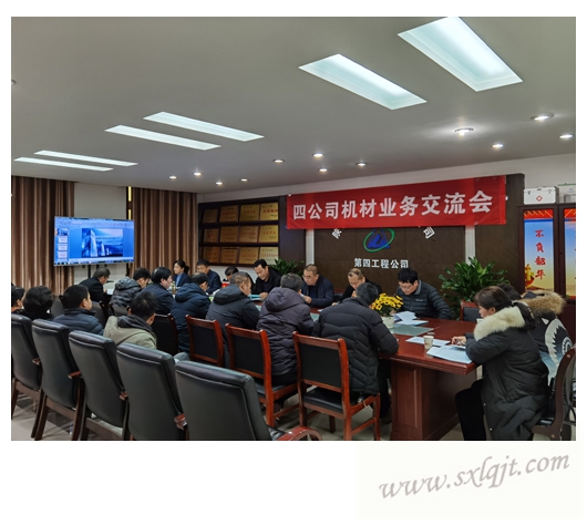 amjs澳金沙门线路(中国)有限公司首页