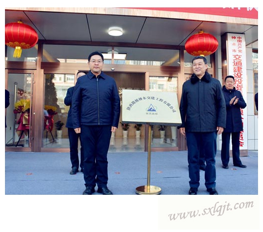 amjs澳金沙门线路(中国)有限公司首页