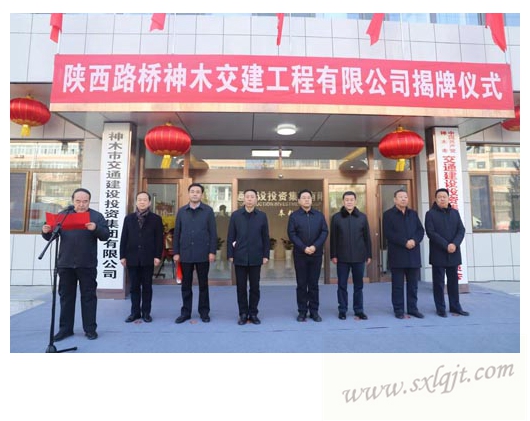 amjs澳金沙门线路(中国)有限公司首页