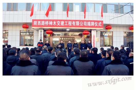 amjs澳金沙门线路(中国)有限公司首页